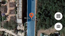 Land for sale in Na Jomtien, Chonburi