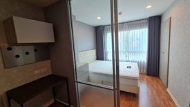 1 Bedroom Condo for sale in Thepharak, Samut Prakan near MRT Si Thepha
