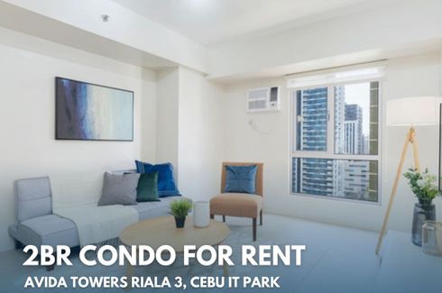 2 Bedroom Condo for rent in Avida Towers Riala, Cebu IT Park, Cebu