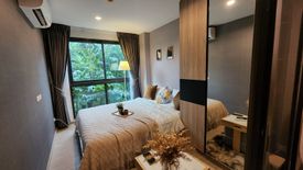 1 Bedroom Condo for rent in The Excel Hideaway Sukhumvit 71, Phra Khanong Nuea, Bangkok