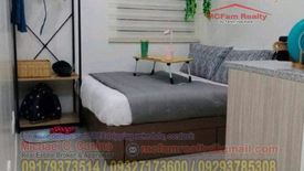 1 Bedroom Condo for sale in Socorro, Metro Manila near LRT-2 Araneta Center-Cubao