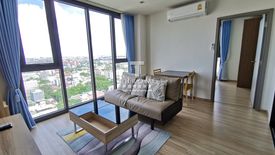 1 Bedroom Condo for sale in The BASE Garden Rama 9, Hua Mak, Bangkok near MRT Ramkhamhaeng 12