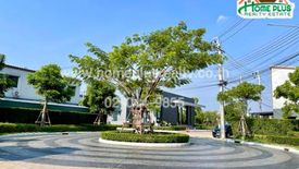 3 Bedroom Townhouse for sale in Pleno Bangyai 2, Bang Mae Nang, Nonthaburi