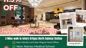 1 Bedroom Condo for sale in The Sapphire Bloc, San Antonio, Metro Manila near MRT-3 Ortigas