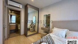 1 Bedroom Condo for sale in The Privacy Thaphra Interchange, Wat Tha Phra, Bangkok near MRT Tha Phra