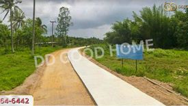 Land for sale in Na Hu Kwang, Prachuap Khiri Khan