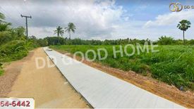 Land for sale in Na Hu Kwang, Prachuap Khiri Khan