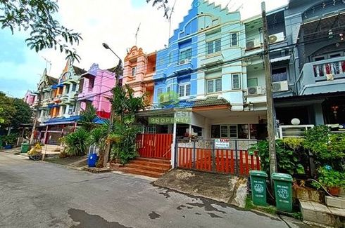 4 Bedroom Townhouse for sale in Bang Kaeo, Samut Prakan