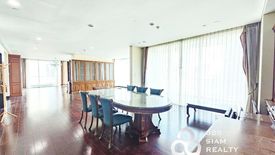 4 Bedroom Condo for rent in The Park Chidlom, Langsuan, Bangkok near BTS Chit Lom