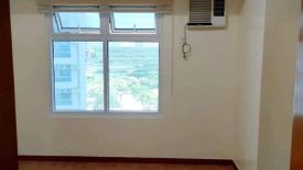1 Bedroom Condo for sale in The Trion Towers II, Taguig, Metro Manila
