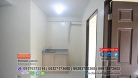 2 Bedroom Condo for sale in Payatas, Metro Manila