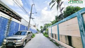 Land for sale in Bang Mot, Bangkok