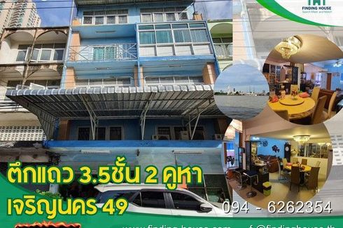 6 Bedroom Commercial for sale in Bang Lamphu Lang, Bangkok near BTS Krung Thon Buri