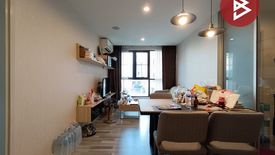 1 Bedroom Condo for sale in Rat Burana, Bangkok