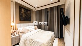 1 Bedroom Condo for sale in Mactan, Cebu