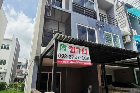 4 Bedroom Townhouse for sale in Greenwich Ramintra, Khan Na Yao, Bangkok near MRT Bang Chan