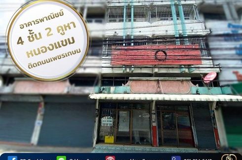 12 Bedroom Commercial for sale in Nong Khang Phlu, Bangkok near MRT Phutthamonthon Sai 4
