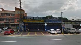 Land for sale in Phil-Am, Metro Manila near MRT-3 North Avenue