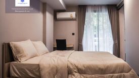 1 Bedroom Condo for rent in Klass Condo Siam, Wang Mai, Bangkok near BTS National Stadium