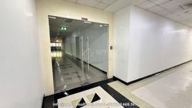 Office for rent in Phra Khanong, Bangkok near BTS Ekkamai