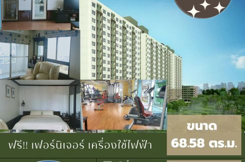 2 Bedroom Condo for sale in Lumpini Ville Sukhumvit 77, Suan Luang, Bangkok near BTS On Nut