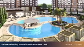 1 Bedroom Condo for sale in Bool, Bohol