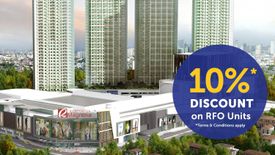 1 Bedroom Condo for Sale or Rent in The Magnolia Residences, Kaunlaran, Metro Manila near LRT-2 Gilmore