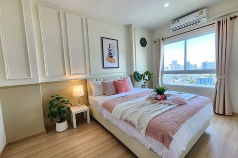 1 Bedroom Condo for sale in BTS Residence, Chom Phon, Bangkok near BTS Mo chit