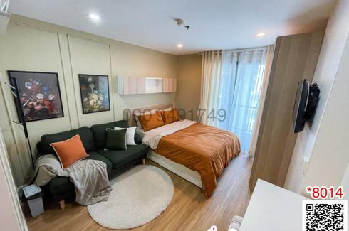 1 Bedroom Condo for sale in Bang Khun Si, Bangkok near MRT Suwinthawong