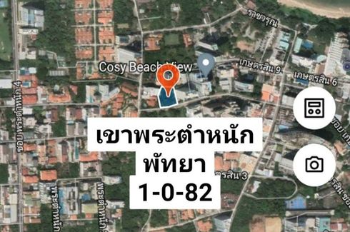 ให้เช่าที่ดิน ใน หนองปรือ, พัทยา