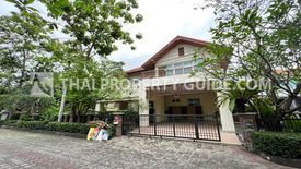 5 Bedroom House for rent in Nichada Thani, Bang Talat, Nonthaburi