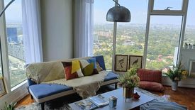 1 Bedroom Condo for sale in Taguig, Metro Manila