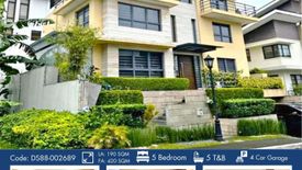 4 Bedroom House for sale in McKinley Hill, Metro Manila