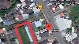 Land for sale in Kathu, Phuket