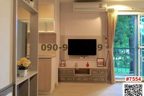 1 Bedroom Condo for rent in Samrong Nuea, Samut Prakan near MRT Si La Salle