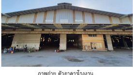 ขายโกดัง / โรงงาน 10 ห้องนอน ใน ราชาเทวะ, บางพลี