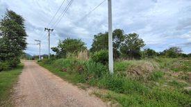 Land for sale in Hua Hin, Prachuap Khiri Khan