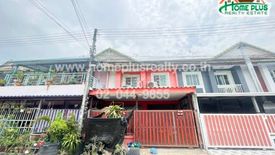 3 Bedroom Townhouse for sale in Baan Pruksa 20, Khu Khot, Pathum Thani