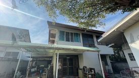 6 Bedroom House for sale in Ram Inthra, Bangkok