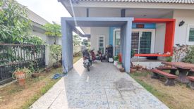 2 Bedroom House for sale in Bo Win, Chonburi