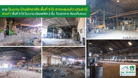 Warehouse / Factory for sale in Lat Lum Kaeo, Pathum Thani