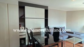 1 Bedroom Condo for sale in Belle Grand Rama 9, Huai Khwang, Bangkok near MRT Phra Ram 9