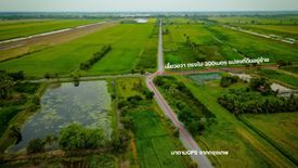 ขายที่ดิน ใน พระอาจารย์, องครักษ์