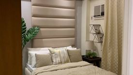 1 Bedroom Condo for sale in Kai Garden Residences, Malamig, Metro Manila near MRT-3 Boni