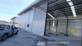 Warehouse / Factory for rent in Ban Bueng, Chonburi