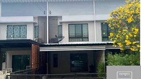 2 Bedroom Townhouse for sale in Modi Villa Bangna, Bang Sao Thong, Samut Prakan
