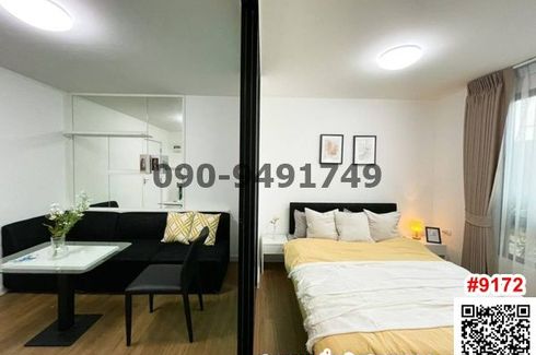1 Bedroom Condo for rent in Salaya, Nakhon Pathom