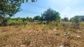 Land for sale in Nong Rawiang, Nakhon Ratchasima