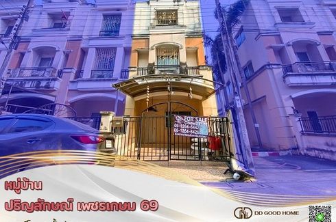 4 Bedroom Townhouse for sale in Prinluck Phetkasem 69, Nong Khaem, Bangkok