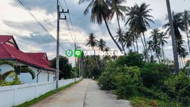 Land for sale in Thap Sakae, Prachuap Khiri Khan